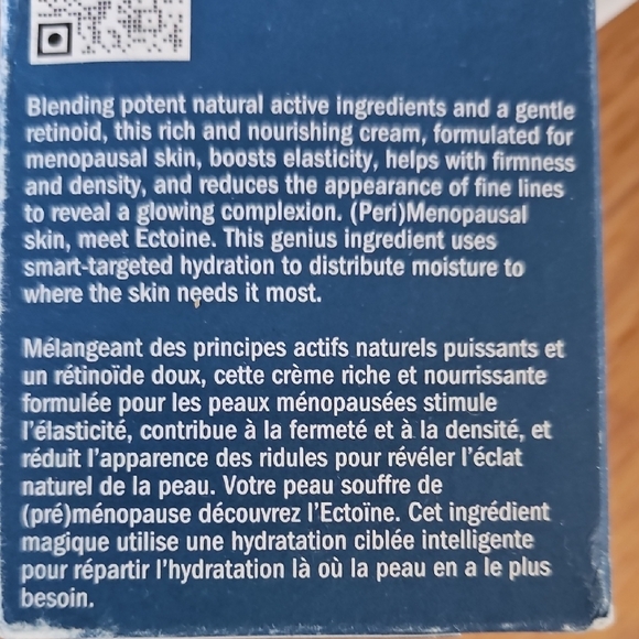 STRIPES Moisturizer - Picture 3 of 4